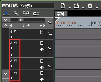 使用edius制作出画中画视频效果的详细方法