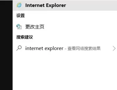 使用搜狗浏览器出现https证书错误的详细处理方法