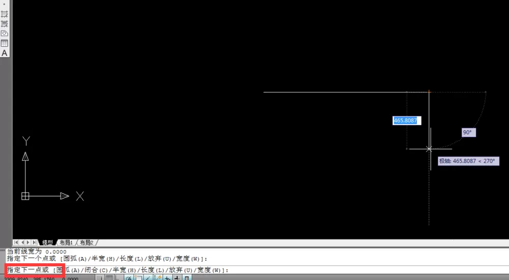 在cad中用pl命令绘制直线与曲线的操作步骤