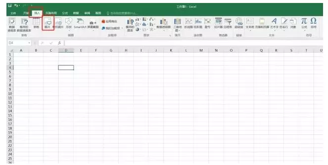 通过Excel软件快速给证件照换底色的方法介绍