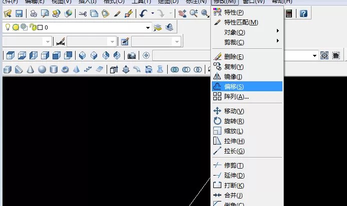如何使用cad软件绘制梯形?