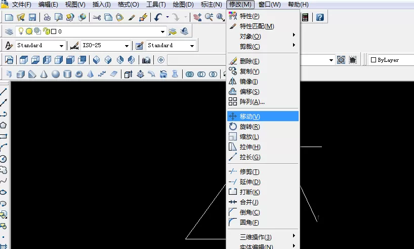 如何使用cad软件绘制梯形?