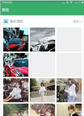 Y2002音乐的使用技巧分享