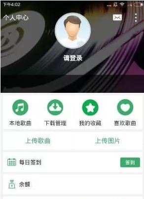 Y2002音乐的使用技巧分享