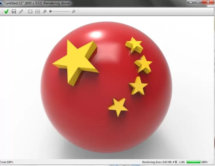 ps如何设计出3D立体效果的圆球?