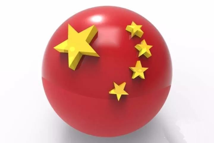 ps如何设计出3D立体效果的圆球?
