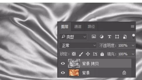 photoshop制作出皱褶衣服效果的详细步骤