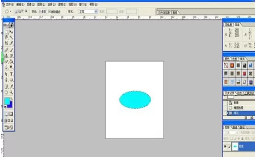 使用photoshop制作出立体烟缸的详细操作方法