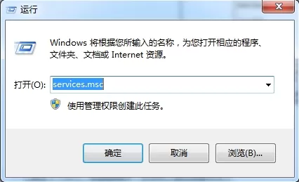 win7系统dns服务器无响应的处理方法