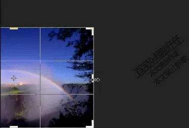 使用photoshop进行剪切图片的详细步骤