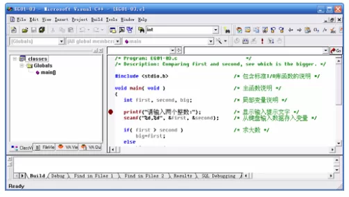 在visual c++ 6.0下调试c语言的详细教程