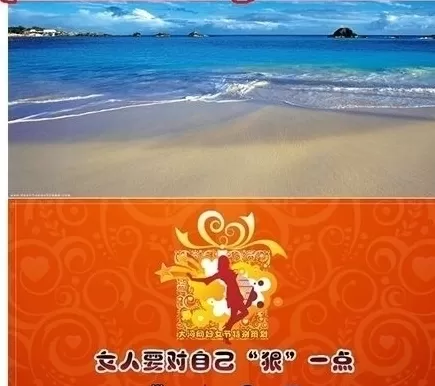 在office2007中实现隐藏及显示下拉菜单的详细步骤