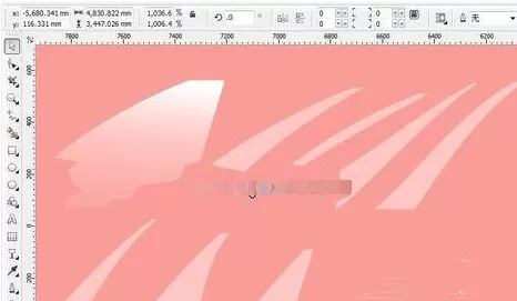 使用cdr制作出婚纱白色头纱的详细步骤