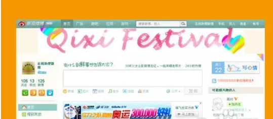 利用photoshop制作出水彩字的详细步骤