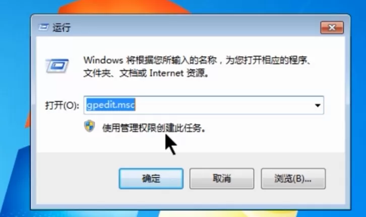 电脑桌面上所有图标都消失了的四种处理方法