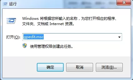win7系统禁用网络搜索驱动的简单教程