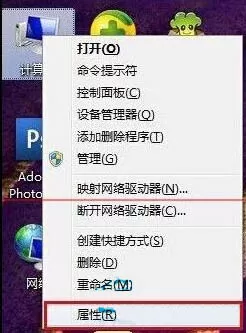 win7系统设置缩略图显示的图文教程