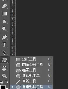 使用photoshop制作出脚丫的详细操作步骤