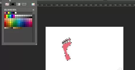 使用photoshop制作出脚丫的详细操作步骤