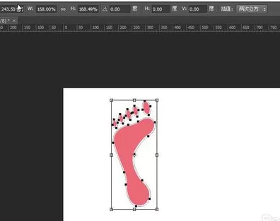 使用photoshop制作出脚丫的详细操作步骤