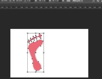 使用photoshop制作出脚丫的详细操作步骤