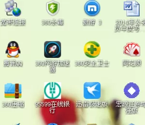 使用qq邮箱制作出个人简历的详细步骤