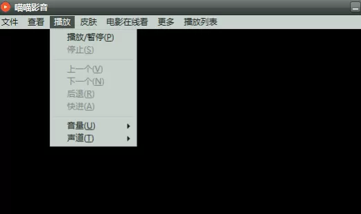喵喵影音的详细使用方法