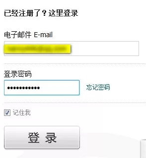 利用itudou实行上传音频文件的详细步骤