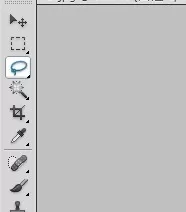 使用photoshop制作出爆炸效果的具体步骤