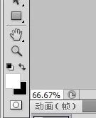 使用photoshop制作出爆炸效果的具体步骤