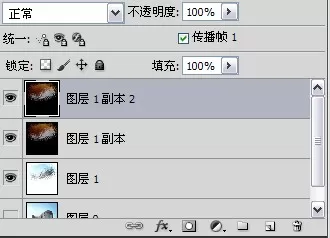 使用photoshop制作出爆炸效果的具体步骤