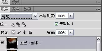 使用photoshop制作出爆炸效果的具体步骤