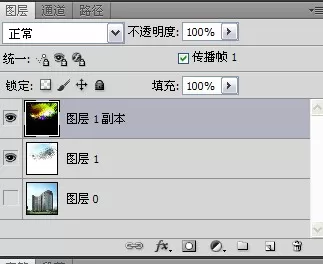 使用photoshop制作出爆炸效果的具体步骤