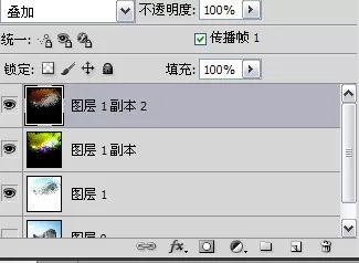 使用photoshop制作出爆炸效果的具体步骤