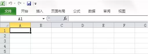 win7系统excel菜单栏不见了的处理教程