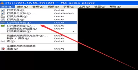 在VLC播放器中实行切换音轨的详细方法