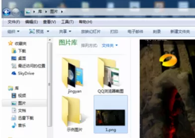 在百度影音播放器中实行截图的详细步骤