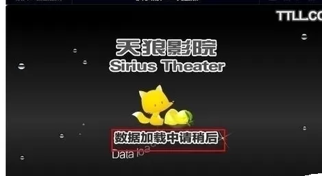 西瓜影音播放器中观看新出高清电影的详细方法