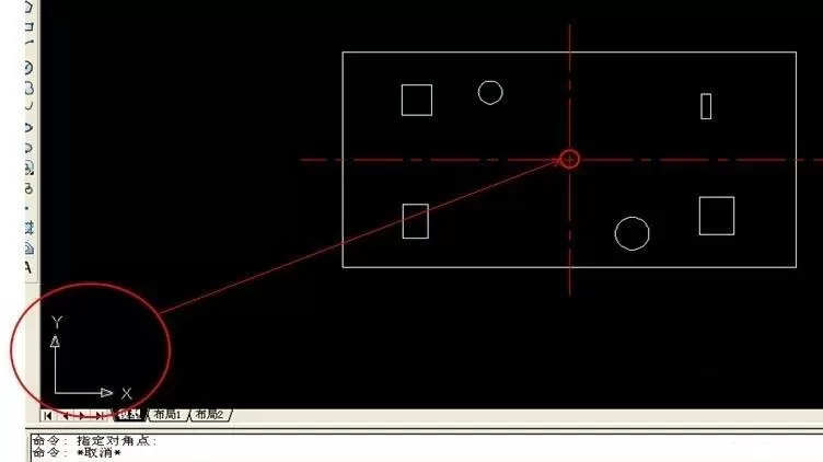CAD快速移动坐标原点的操作过程