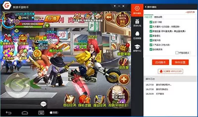 新浪手游助手使用方法介绍