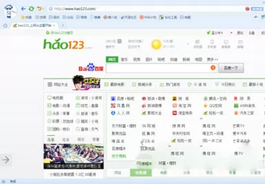 搜狗浏览器卸载插件的操作教程