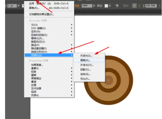 使用ai绘画出飞镖图标的具体步骤