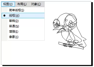 使用CDR制作出线框透镜效果的详细操作步骤