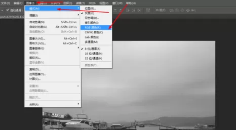使用photoshop制作出怀旧照片的详细操作步骤