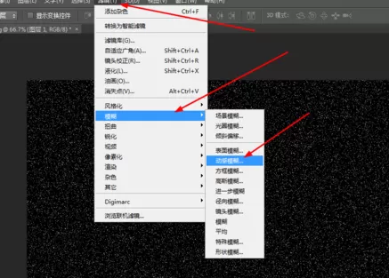 使用photoshop制作出怀旧照片的详细操作步骤