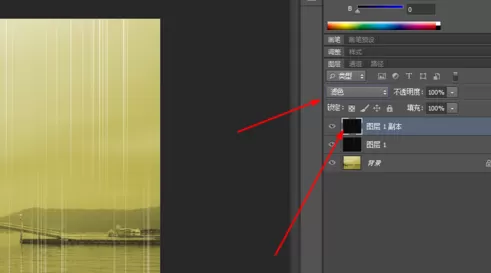 使用photoshop制作出怀旧照片的详细操作步骤