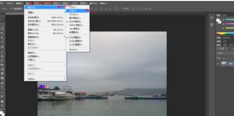 使用photoshop制作出怀旧照片的详细操作步骤