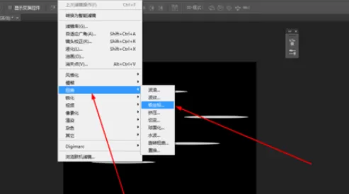 使用photoshop制作出圆环花束的详细步骤