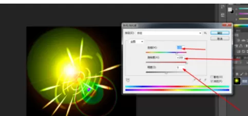 使用photoshop制作出圆环花束的详细步骤