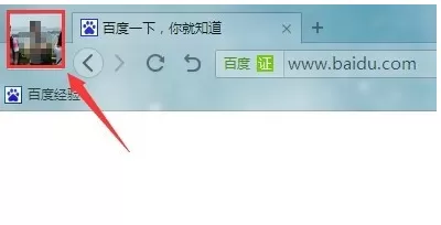 在360极速浏览器中实行使用同步功能的详细步骤